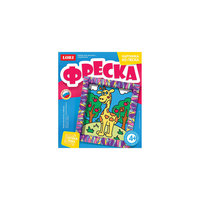 Фреска. Картина из песка "Солнечный жираф", LORI
