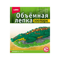 Набор для лепки "Крокодил", LORI