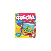 Фреска. Картина из песка "Танк", LORI