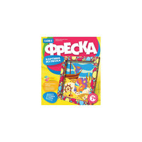 Фреска. Картина из песка "Тайны моря", LORI