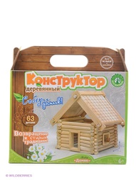 Конструкторы SPL-Technik