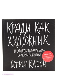 Книги Издательство Манн, Иванов и Фербер