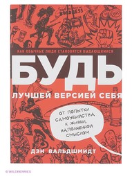 Книги Издательство Манн, Иванов и Фербер