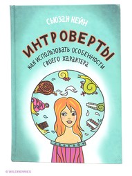 Книги Издательство Манн, Иванов и Фербер