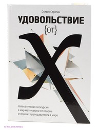 Книги Издательство Манн, Иванов и Фербер