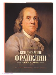 Книги Издательство Манн, Иванов и Фербер