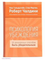 Книги Издательство Манн, Иванов и Фербер