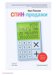 Книги Издательство Манн, Иванов и Фербер