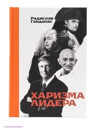 Книги Издательство Манн, Иванов и Фербер