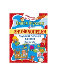 Книги Издательство АСТ