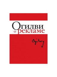 Книги Издательство Манн, Иванов и Фербер