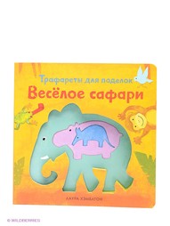 Книги Издательство Манн, Иванов и Фербер