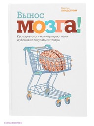 Книги Издательство Манн, Иванов и Фербер