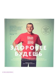 Книги Издательство Манн, Иванов и Фербер