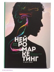 Книги Издательство Манн, Иванов и Фербер