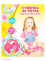 Наборы для вышивания Играем вместе