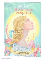 Книги Издательство Манн, Иванов и Фербер