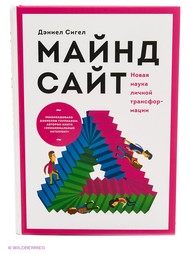 Книги Издательство Манн, Иванов и Фербер