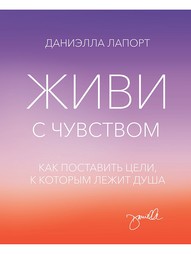 Книги Издательство Манн, Иванов и Фербер