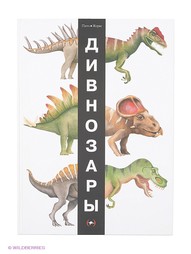 Книги Издательство Манн, Иванов и Фербер