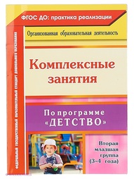 Книги Издательство Учитель