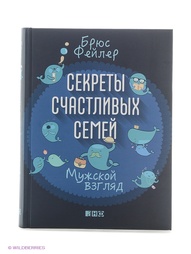 Книги Альпина нон-фикшн