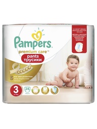 Подгузники Pampers