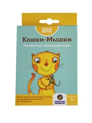 Настольные игры Простые правила