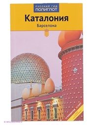 Книги Аякс-Пресс