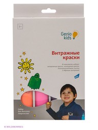 Наборы для вышивания GENIO KIDS