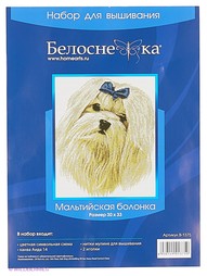 Наборы для вышивания Белоснежка