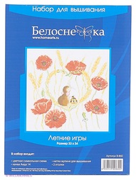 Наборы для вышивания Белоснежка