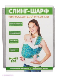 Слинг-шарфы Mum`s Era