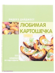 Книги КОНТЭНТ