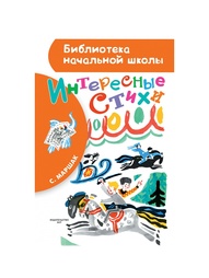 Книги Издательство АСТ