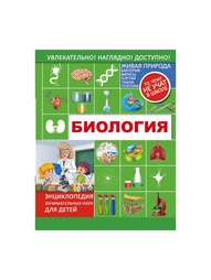 Книги Издательство АСТ