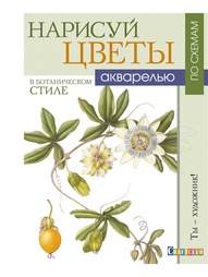 Книги КОНТЭНТ