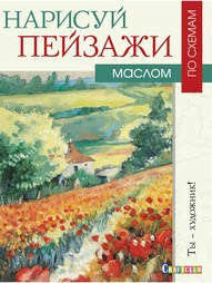 Книги КОНТЭНТ