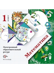 Книги Вентана-Граф