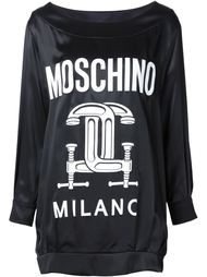 толстовка с принтом тисков Moschino