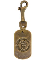 logo key chain Jean Paul Gaultier Vintage