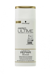 Бальзам Essence Ultime