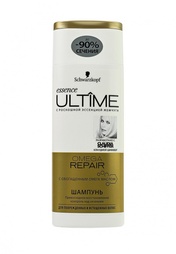 Шампунь Essence Ultime