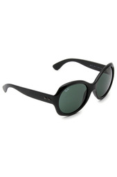 Очки солнцезащитные Ray-Ban