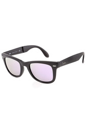 Очки солнцезащитные Ray-Ban