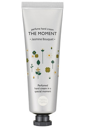 Крем для рук 30 мл HOLIKA HOLIKA