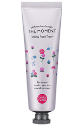 Крем для рук 30 мл HOLIKA HOLIKA