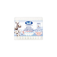 Детские ватные палочки с ограничителем 50шт., Наша мама