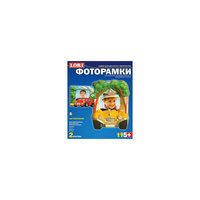 Фоторамки из гипса "Автомобили" Lori
