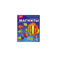 Фигурки на магнитах "Коралловые рыбки" Lori